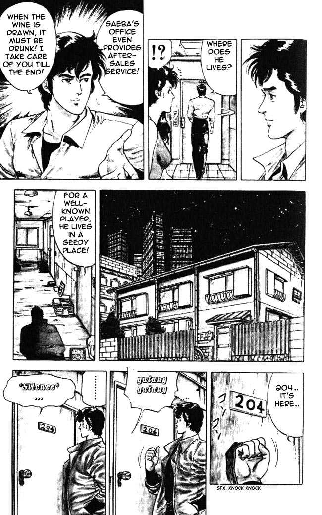 City Hunter Chapter 23.5 page 8 - Chapter 23.5 : The Melancholic Player (5)