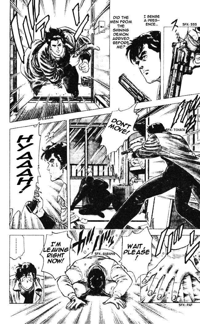 City Hunter Chapter 23.5 page 9 - Chapter 23.5 : The Melancholic Player (5)