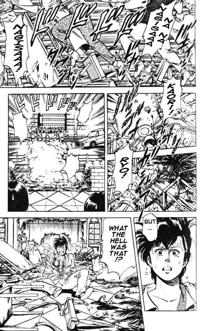 City Hunter Chapter 24.1 page 11 - Chapter 24.1 : An Attractive Guy (1)