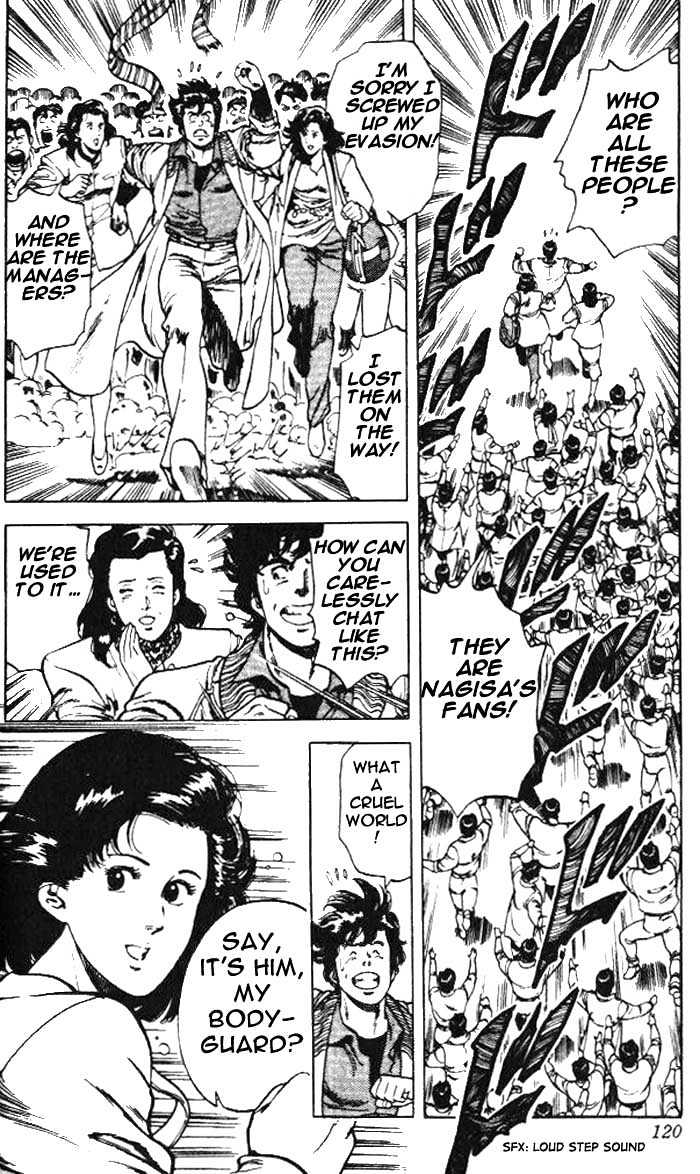 City Hunter Chapter 24.1 page 12 - Chapter 24.1 : An Attractive Guy (1)