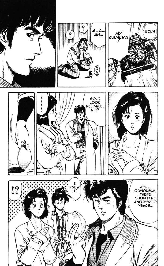 City Hunter Chapter 24.1 page 21 - Chapter 24.1 : An Attractive Guy (1)