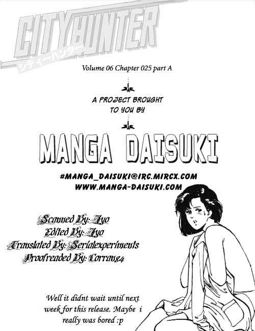 City Hunter Chapter 24.1 page 22 - Chapter 24.1 : An Attractive Guy (1)