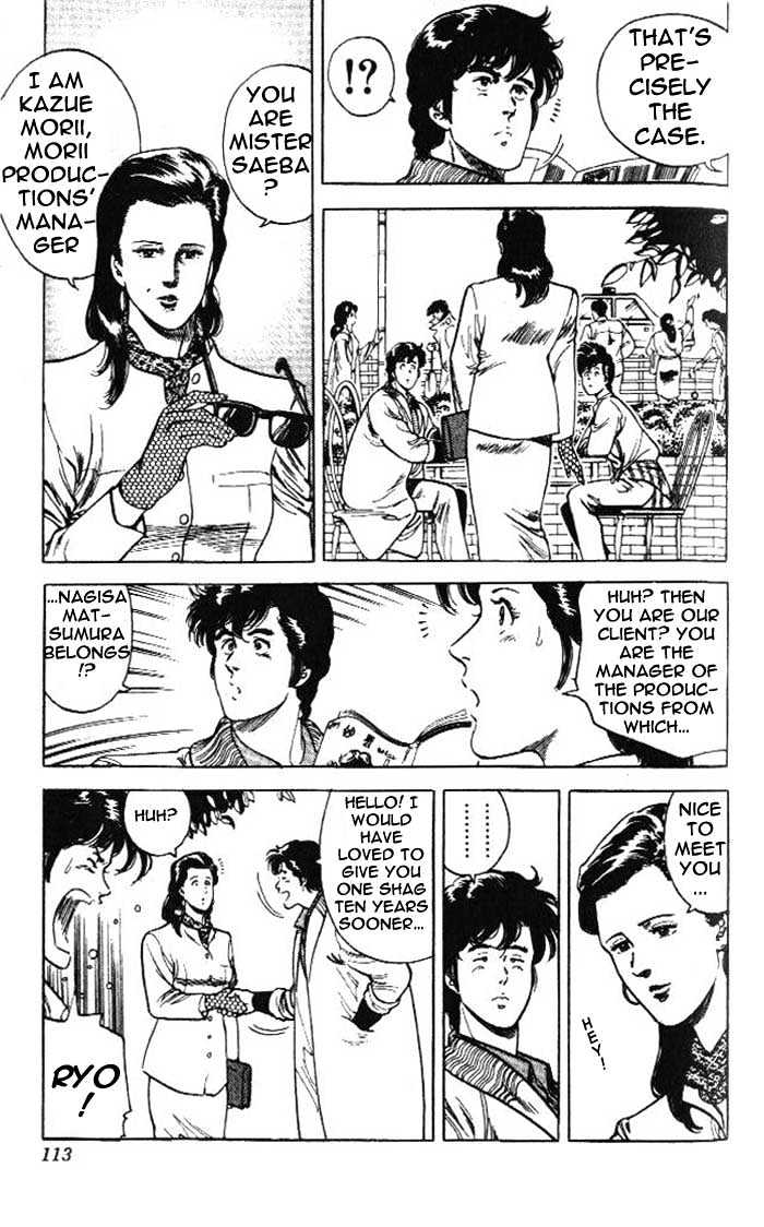 City Hunter Chapter 24.1 page 5 - Chapter 24.1 : An Attractive Guy (1)