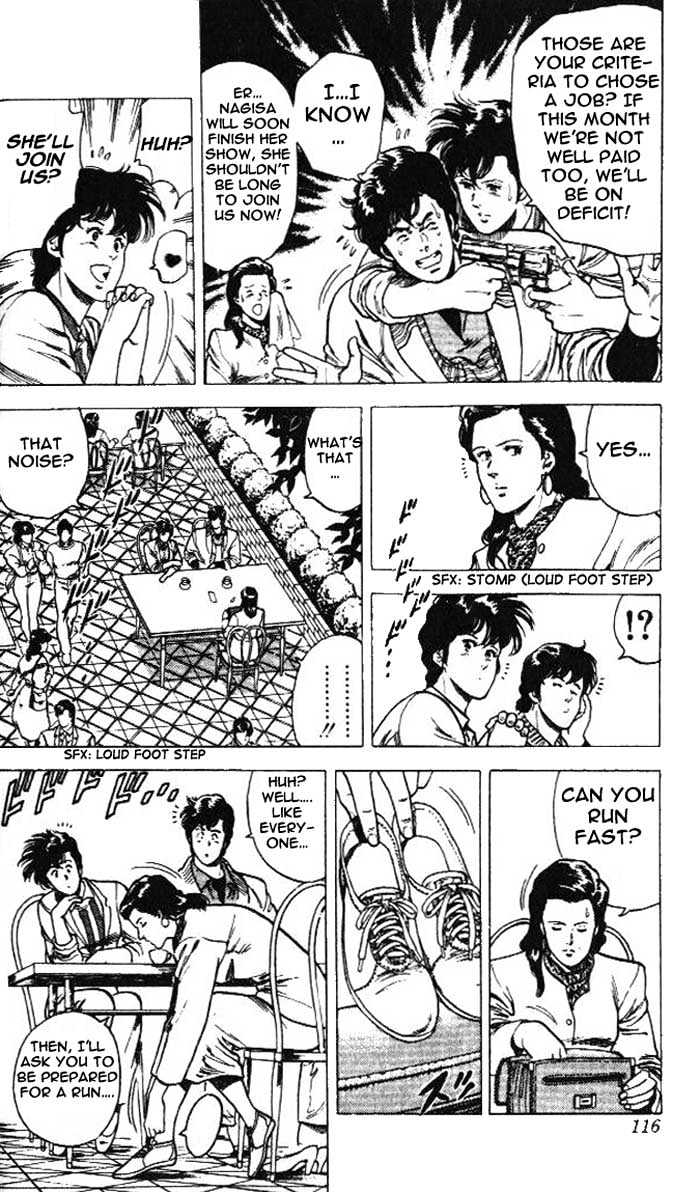 City Hunter Chapter 24.1 page 8 - Chapter 24.1 : An Attractive Guy (1)