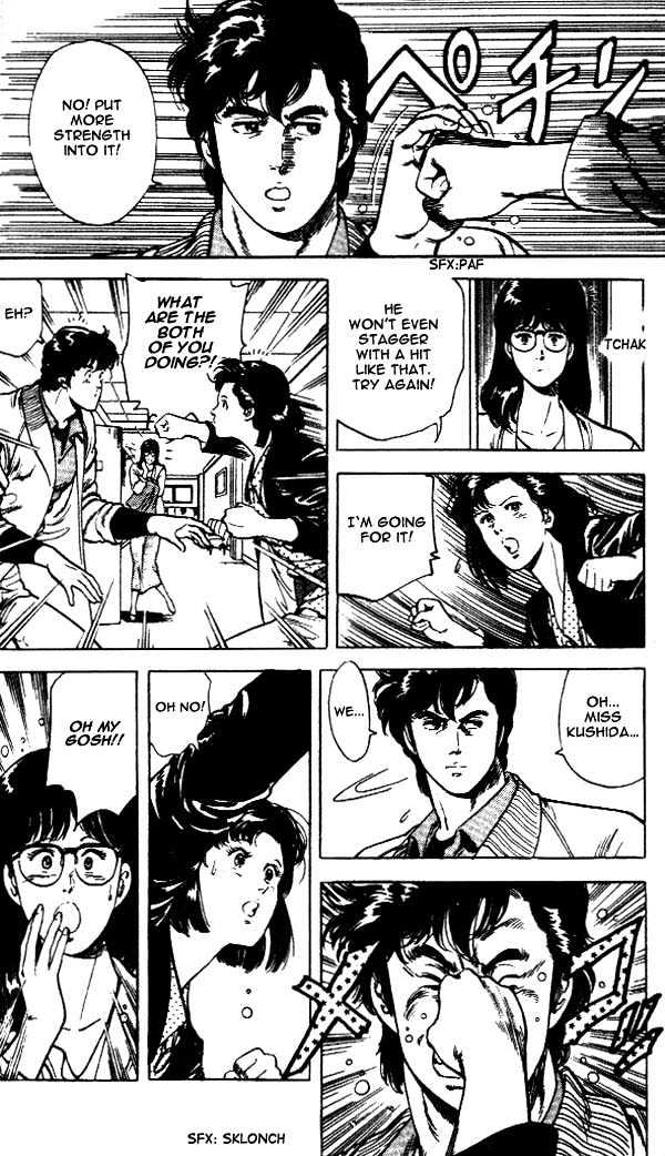 City Hunter Chapter 24.2 page 11 - Chapter 24.2 : An Attractive Guy (2)