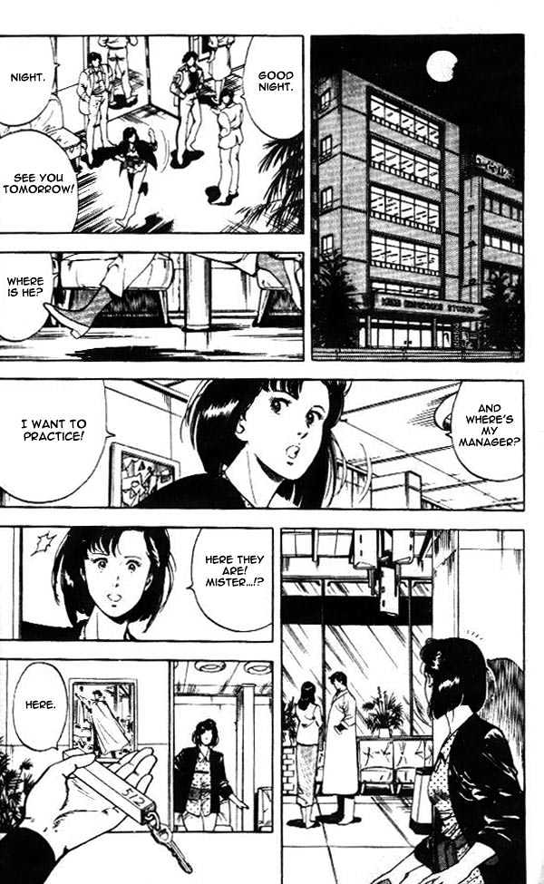 City Hunter Chapter 24.2 page 13 - Chapter 24.2 : An Attractive Guy (2)