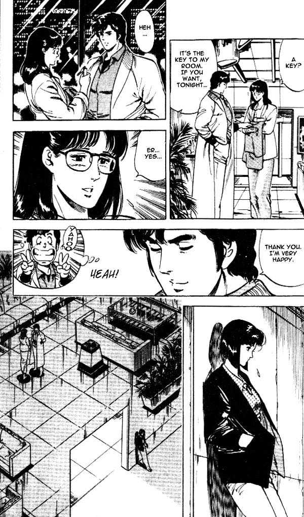 City Hunter Chapter 24.2 page 14 - Chapter 24.2 : An Attractive Guy (2)