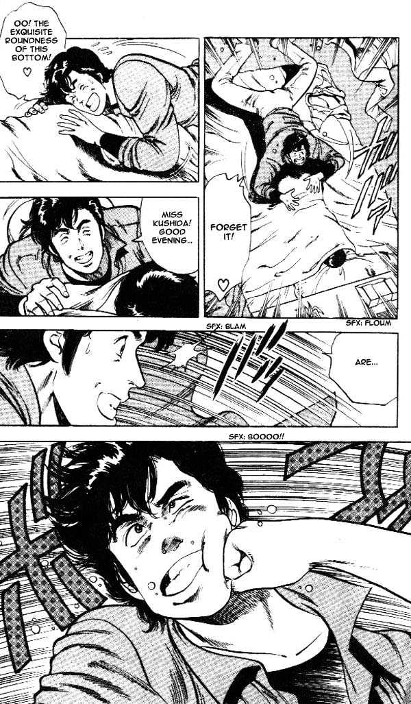 City Hunter Chapter 24.2 page 17 - Chapter 24.2 : An Attractive Guy (2)