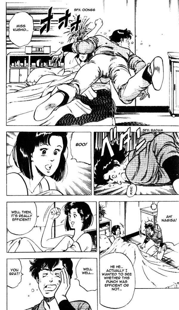 City Hunter Chapter 24.2 page 18 - Chapter 24.2 : An Attractive Guy (2)