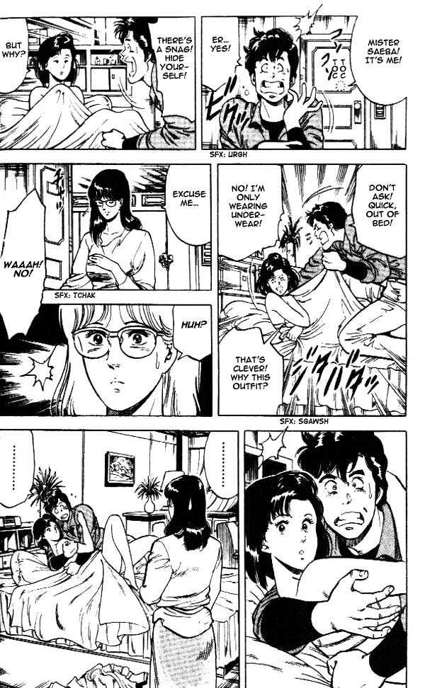 City Hunter Chapter 24.2 page 19 - Chapter 24.2 : An Attractive Guy (2)