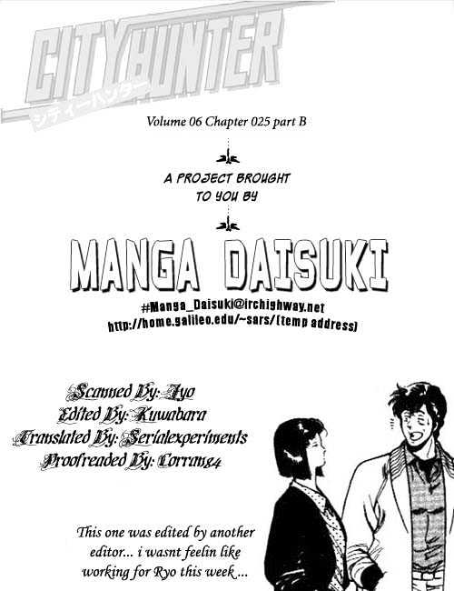 City Hunter Chapter 24.2 page 21 - Chapter 24.2 : An Attractive Guy (2)