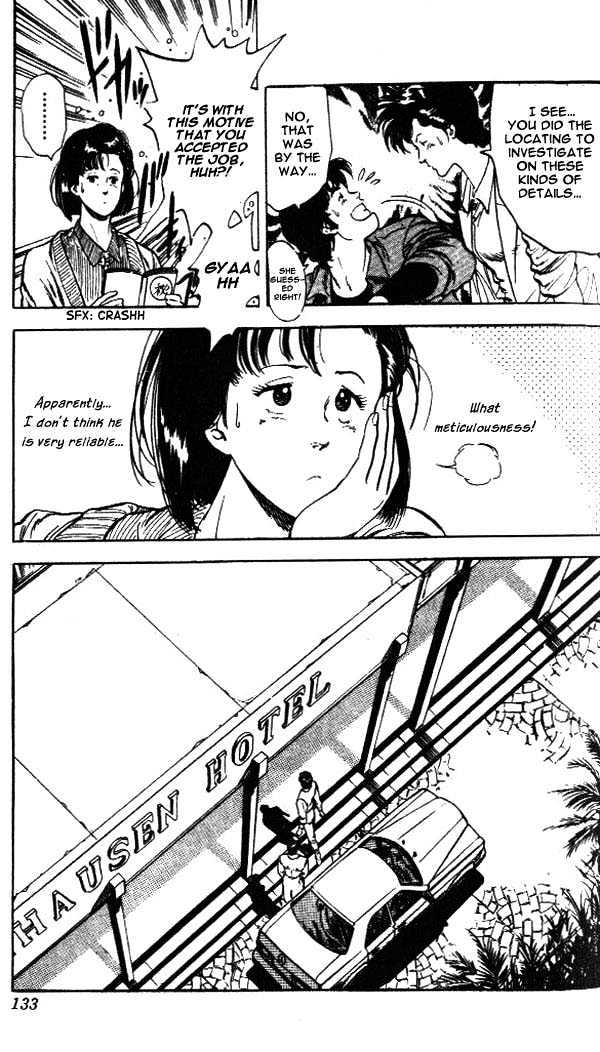 City Hunter Chapter 24.2 page 4 - Chapter 24.2 : An Attractive Guy (2)