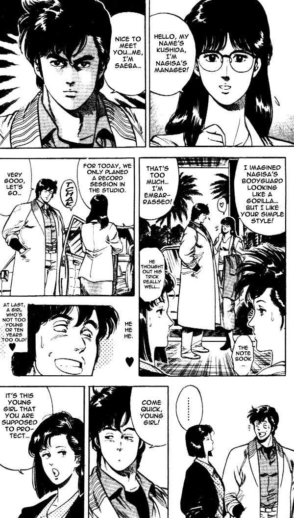 City Hunter Chapter 24.2 page 5 - Chapter 24.2 : An Attractive Guy (2)