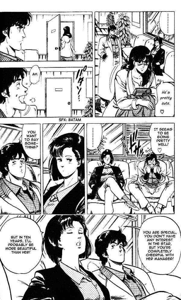 City Hunter Chapter 24.2 page 7 - Chapter 24.2 : An Attractive Guy (2)