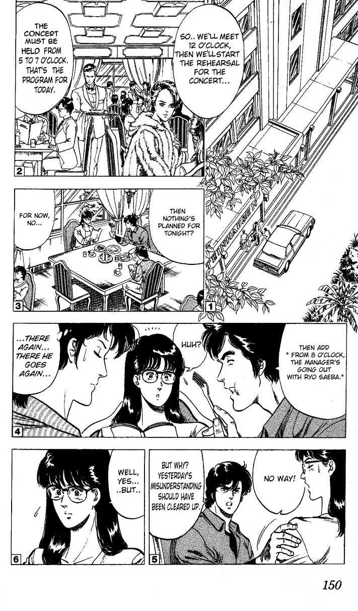 City Hunter Chapter 24.3 page 1 - Chapter 24.3 : An Attractive Guy (3)