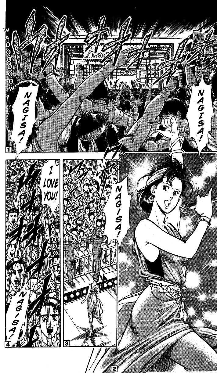 City Hunter Chapter 24.3 page 11 - Chapter 24.3 : An Attractive Guy (3)