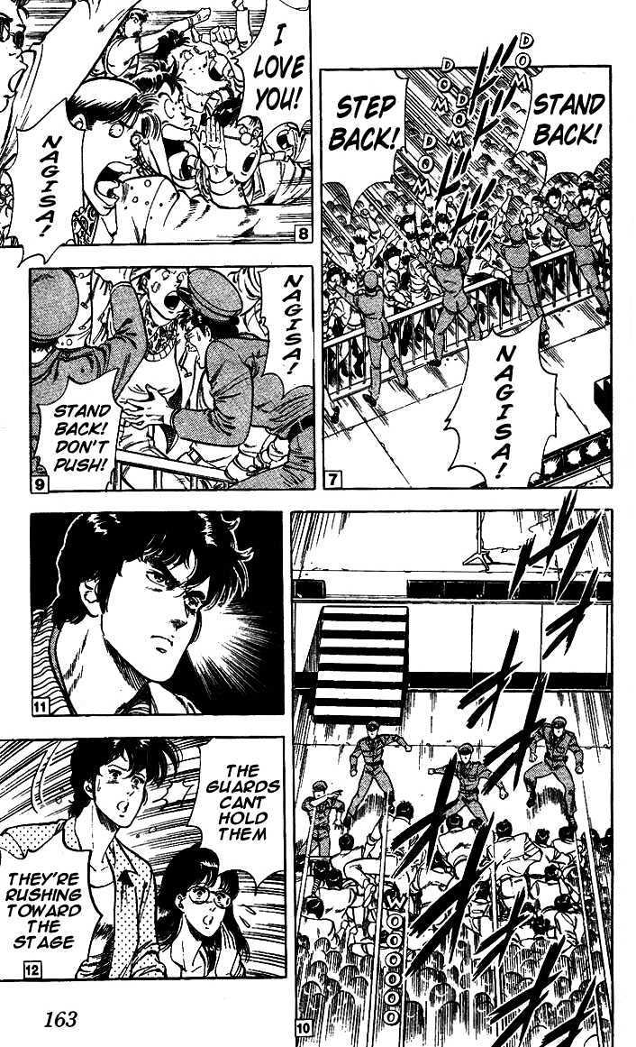 City Hunter Chapter 24.3 page 14 - Chapter 24.3 : An Attractive Guy (3)