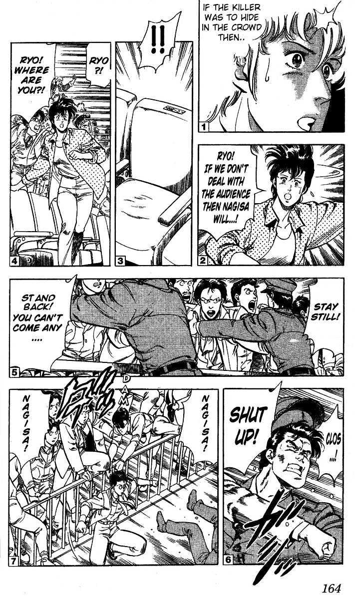City Hunter Chapter 24.3 page 15 - Chapter 24.3 : An Attractive Guy (3)