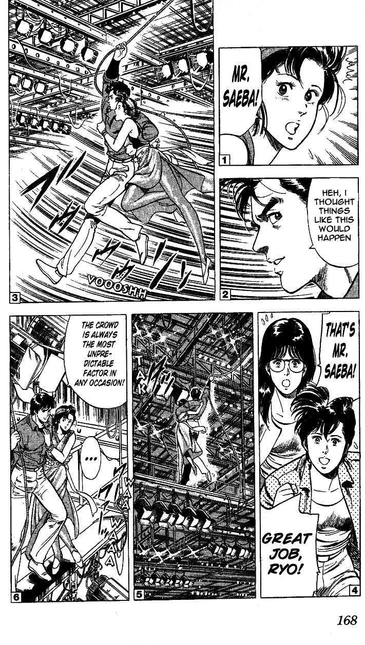 City Hunter Chapter 24.3 page 19 - Chapter 24.3 : An Attractive Guy (3)