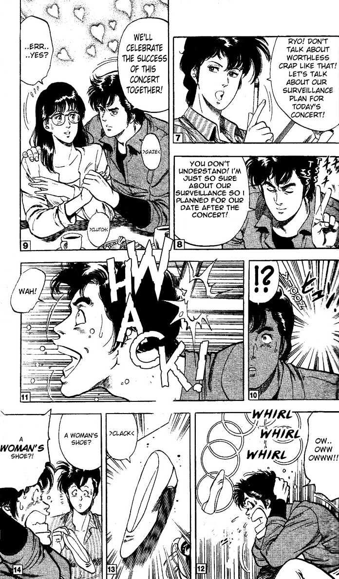 City Hunter Chapter 24.3 page 2 - Chapter 24.3 : An Attractive Guy (3)