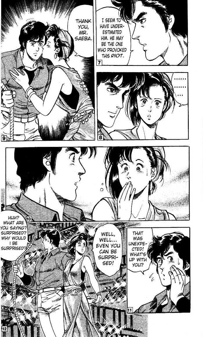 City Hunter Chapter 24.3 page 20 - Chapter 24.3 : An Attractive Guy (3)