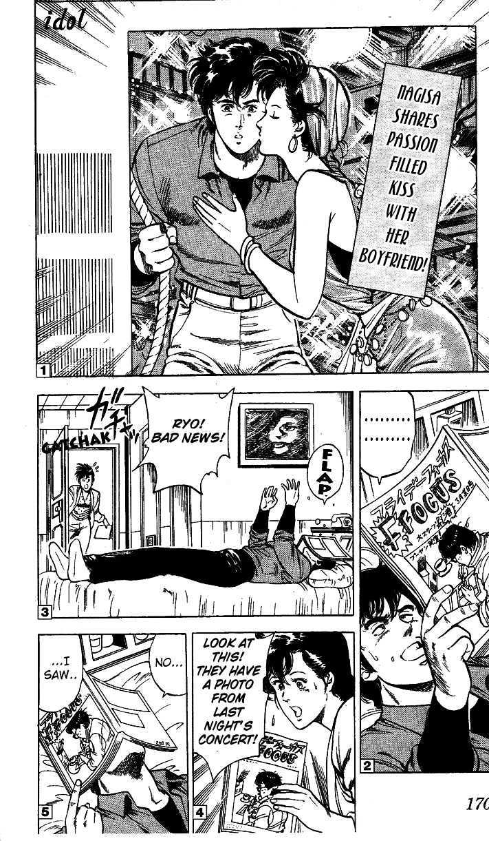 City Hunter Chapter 24.3 page 21 - Chapter 24.3 : An Attractive Guy (3)