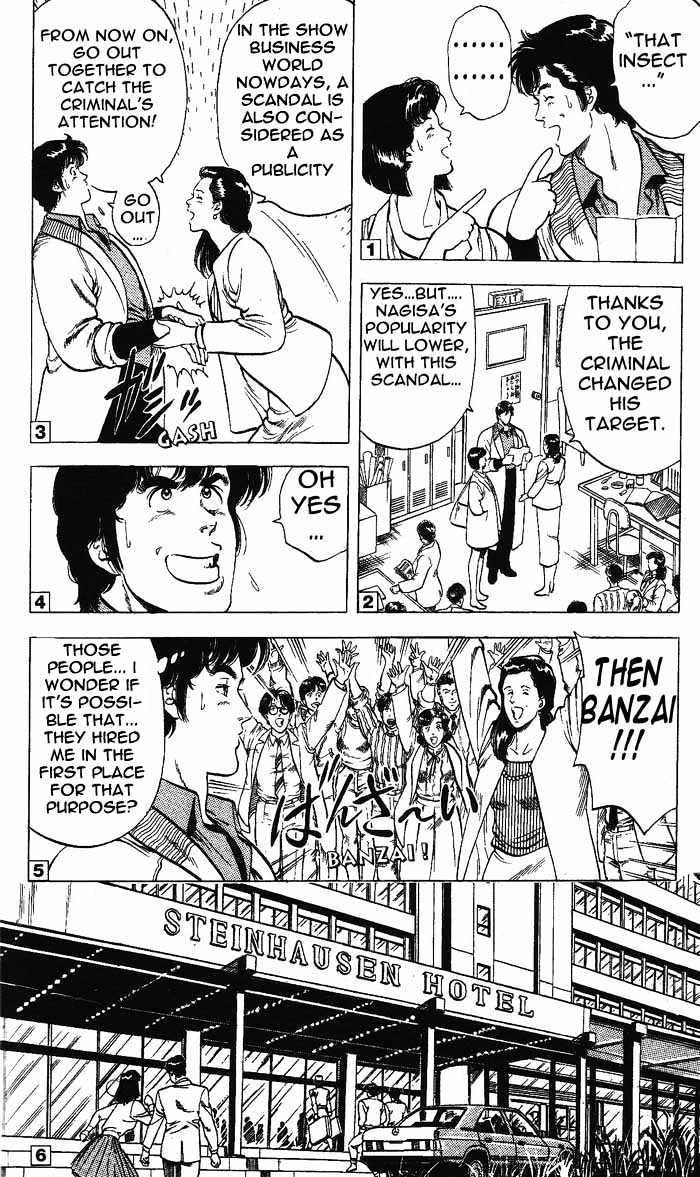 City Hunter Chapter 24.3 page 25 - Chapter 24.3 : An Attractive Guy (3)
