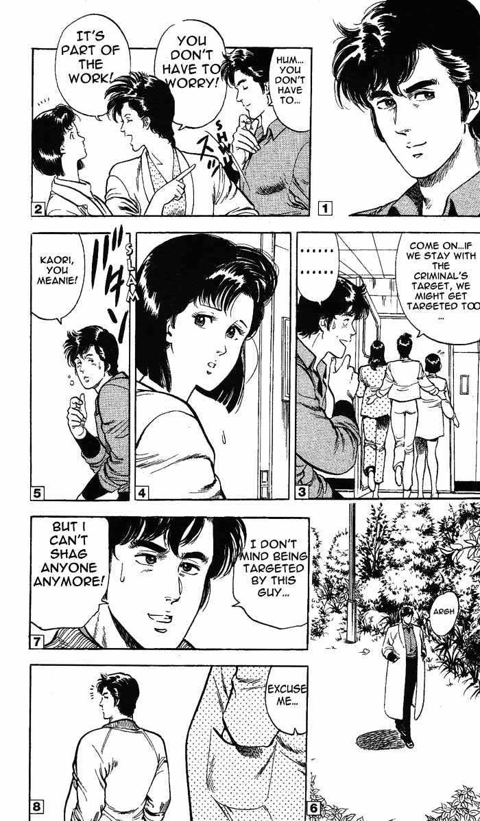City Hunter Chapter 24.3 page 27 - Chapter 24.3 : An Attractive Guy (3)