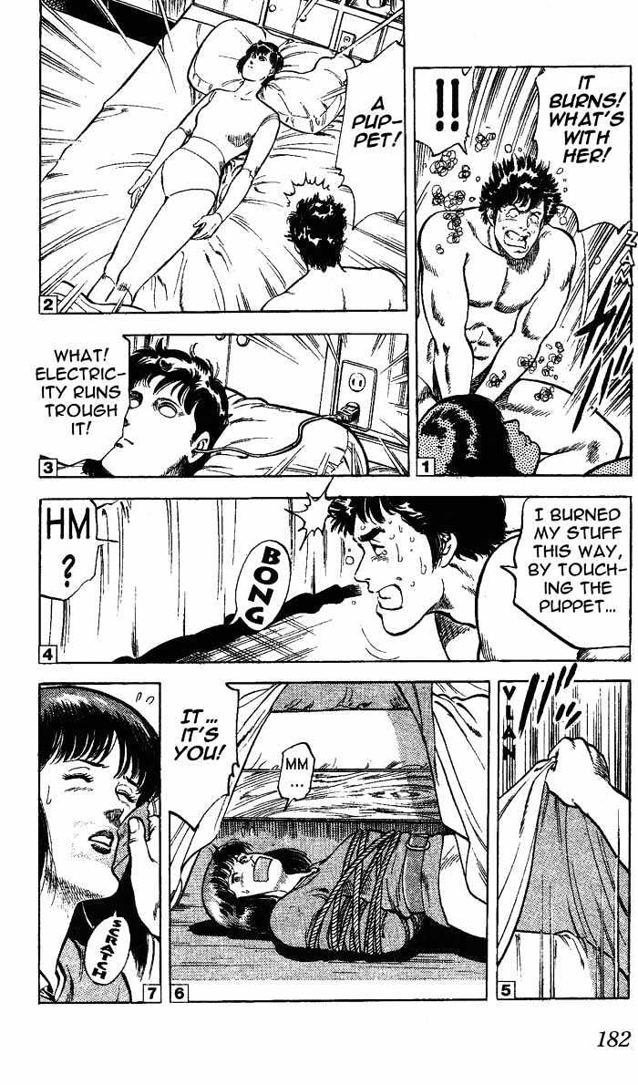 City Hunter Chapter 24.3 page 33 - Chapter 24.3 : An Attractive Guy (3)