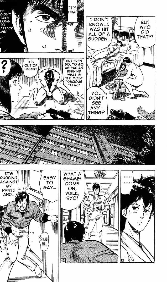 City Hunter Chapter 24.3 page 34 - Chapter 24.3 : An Attractive Guy (3)
