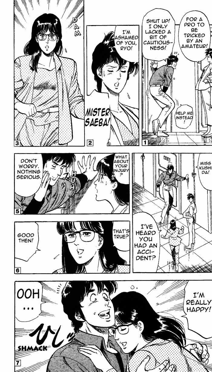 City Hunter Chapter 24.3 page 35 - Chapter 24.3 : An Attractive Guy (3)