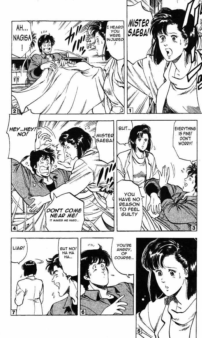 City Hunter Chapter 24.3 page 37 - Chapter 24.3 : An Attractive Guy (3)