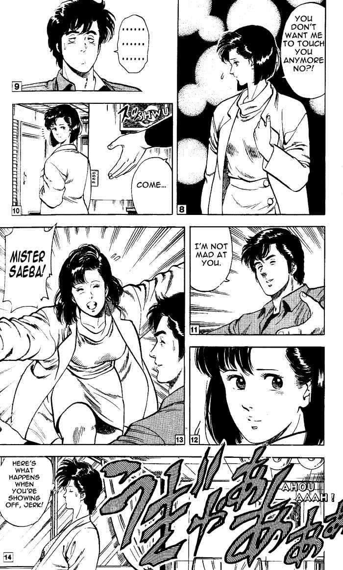 City Hunter Chapter 24.3 page 38 - Chapter 24.3 : An Attractive Guy (3)