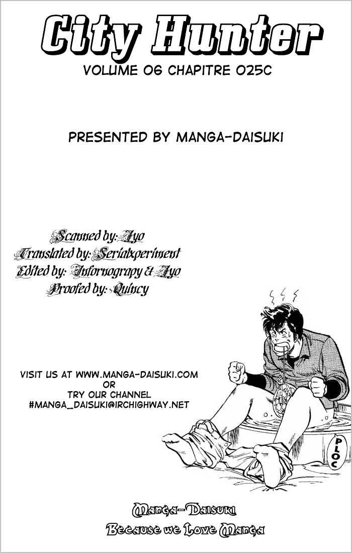 City Hunter Chapter 24.3 page 41 - Chapter 24.3 : An Attractive Guy (3)