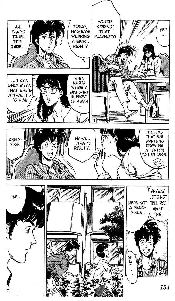 City Hunter Chapter 24.3 page 5 - Chapter 24.3 : An Attractive Guy (3)