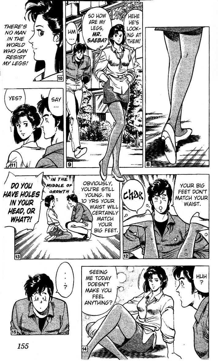 City Hunter Chapter 24.3 page 6 - Chapter 24.3 : An Attractive Guy (3)