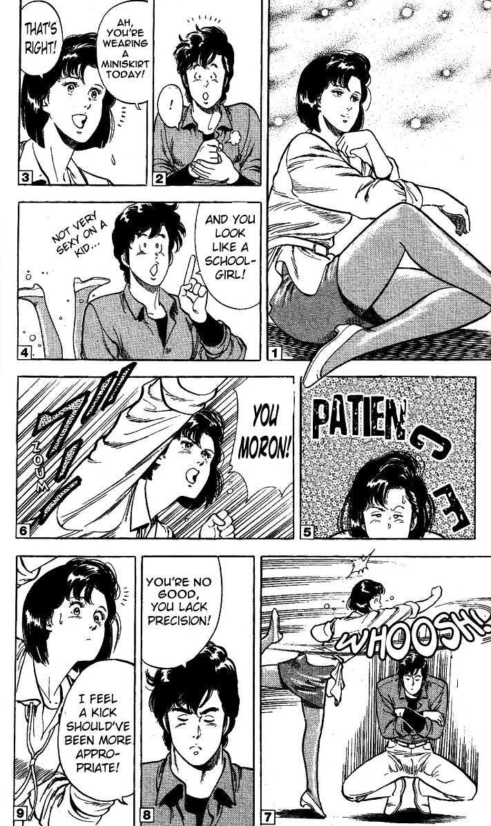 City Hunter Chapter 24.3 page 7 - Chapter 24.3 : An Attractive Guy (3)