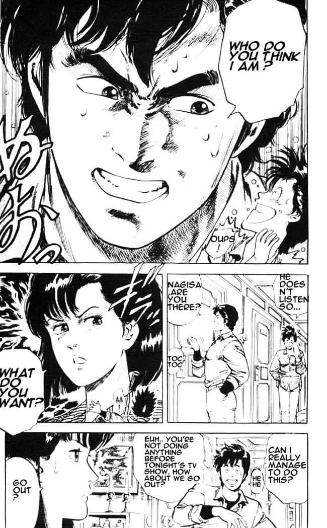 City Hunter Chapter 25.1 page 10 - Chapter 25.1 : Love Is Blind (1)
