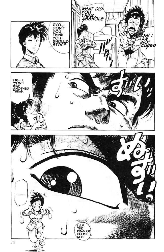 City Hunter Chapter 25.1 page 12 - Chapter 25.1 : Love Is Blind (1)