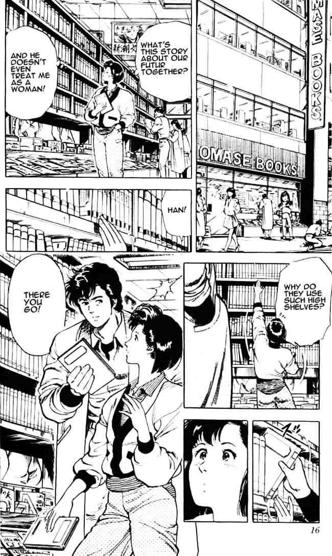 City Hunter Chapter 25.1 page 13 - Chapter 25.1 : Love Is Blind (1)