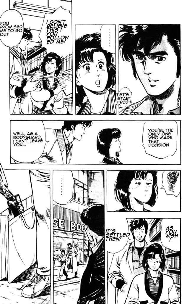 City Hunter Chapter 25.1 page 14 - Chapter 25.1 : Love Is Blind (1)