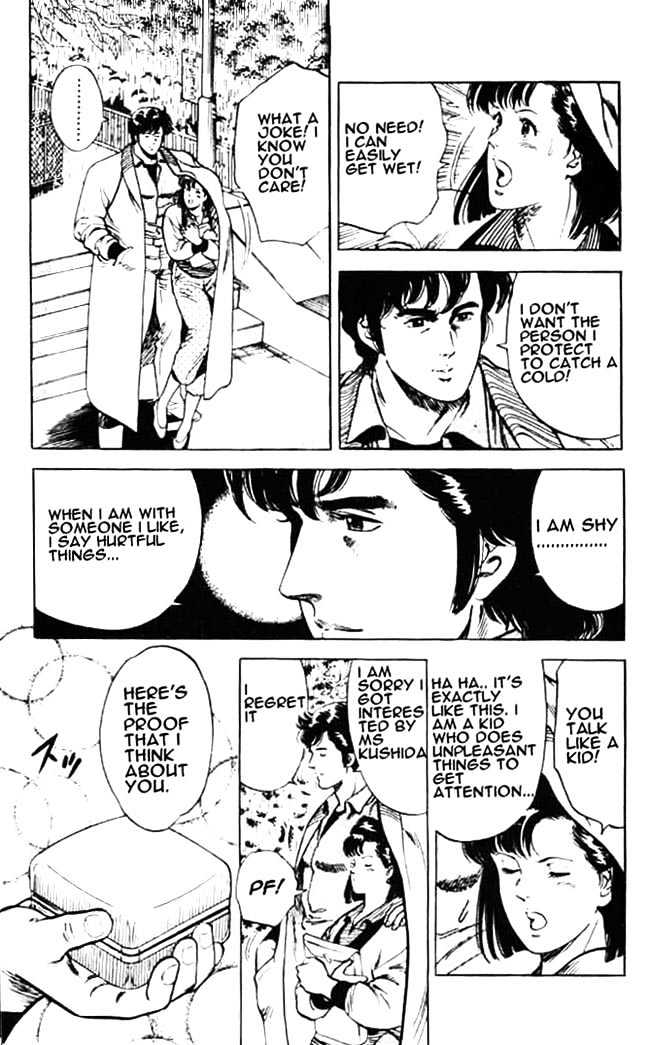 City Hunter Chapter 25.1 page 16 - Chapter 25.1 : Love Is Blind (1)
