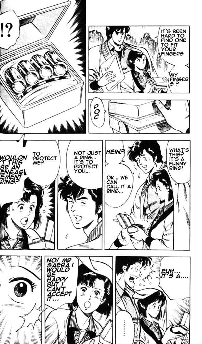City Hunter Chapter 25.1 page 17 - Chapter 25.1 : Love Is Blind (1)