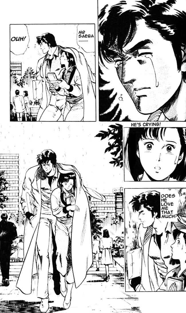 City Hunter Chapter 25.1 page 18 - Chapter 25.1 : Love Is Blind (1)