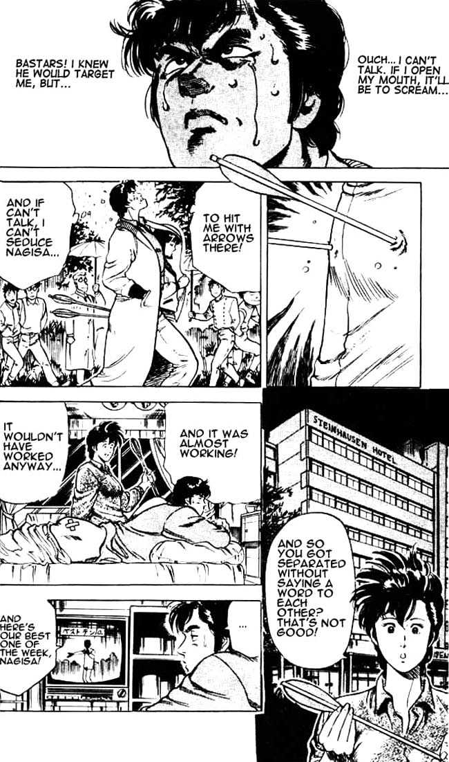 City Hunter Chapter 25.1 page 19 - Chapter 25.1 : Love Is Blind (1)
