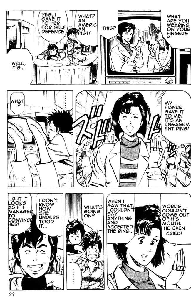 City Hunter Chapter 25.1 page 20 - Chapter 25.1 : Love Is Blind (1)