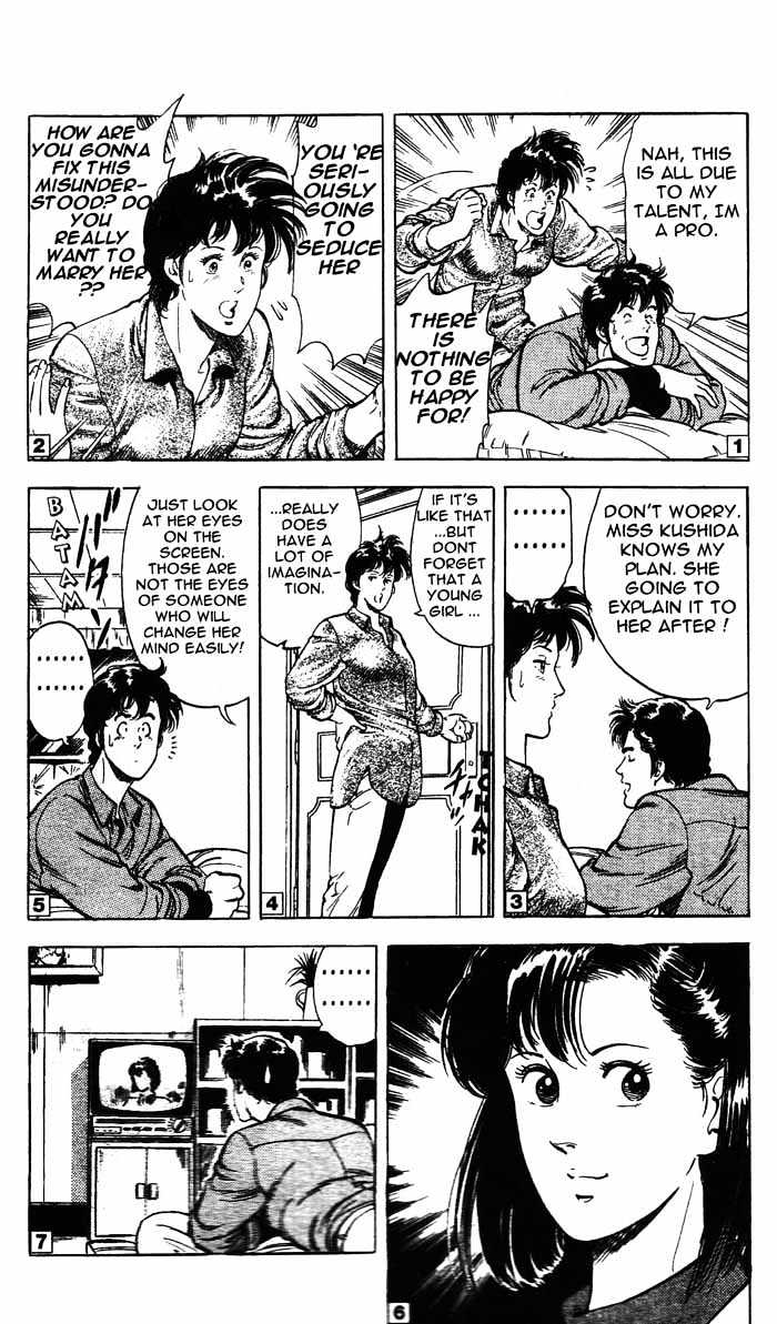 City Hunter Chapter 25.1 page 21 - Chapter 25.1 : Love Is Blind (1)