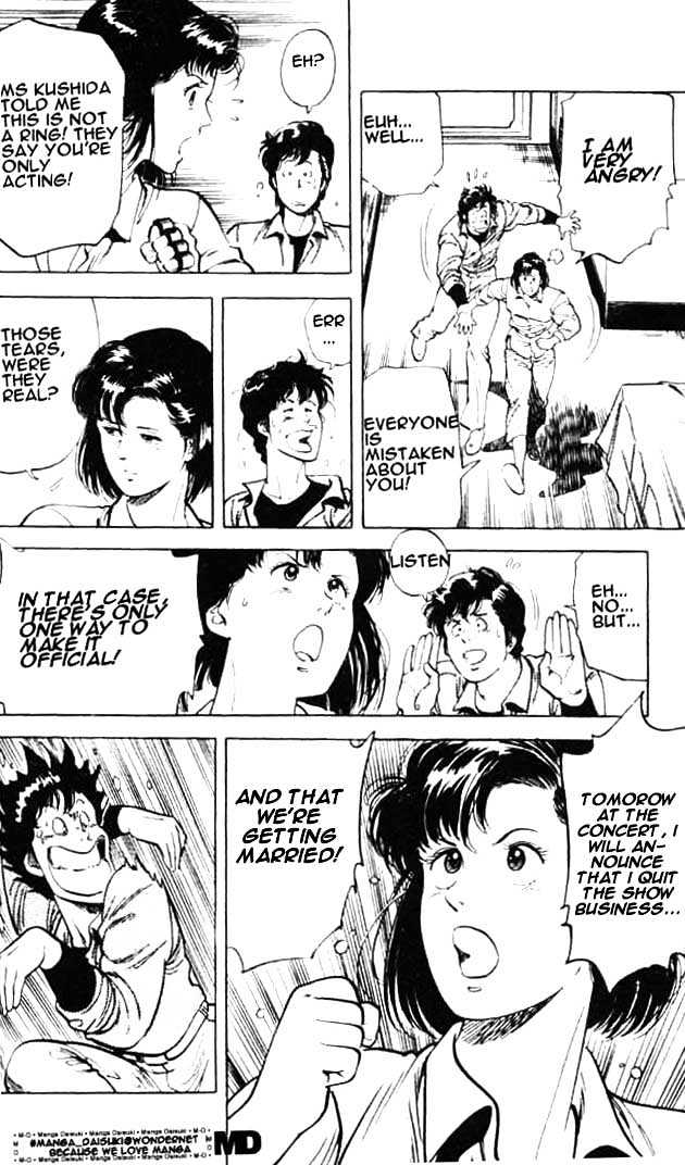 City Hunter Chapter 25.1 page 23 - Chapter 25.1 : Love Is Blind (1)