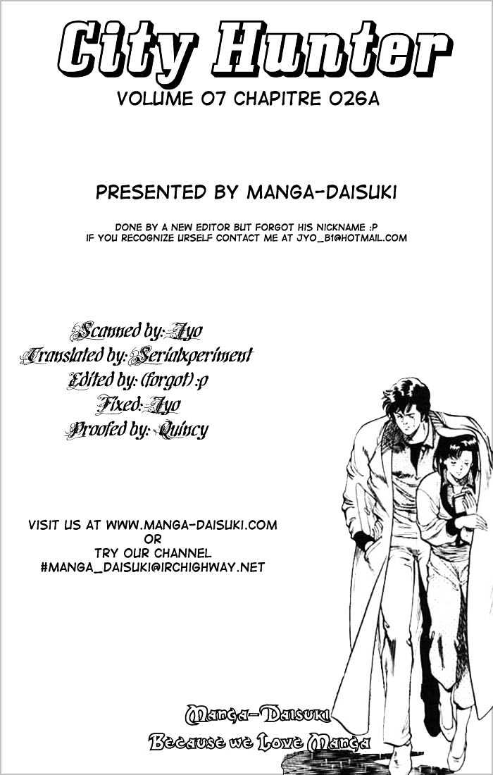 City Hunter Chapter 25.1 page 25 - Chapter 25.1 : Love Is Blind (1)