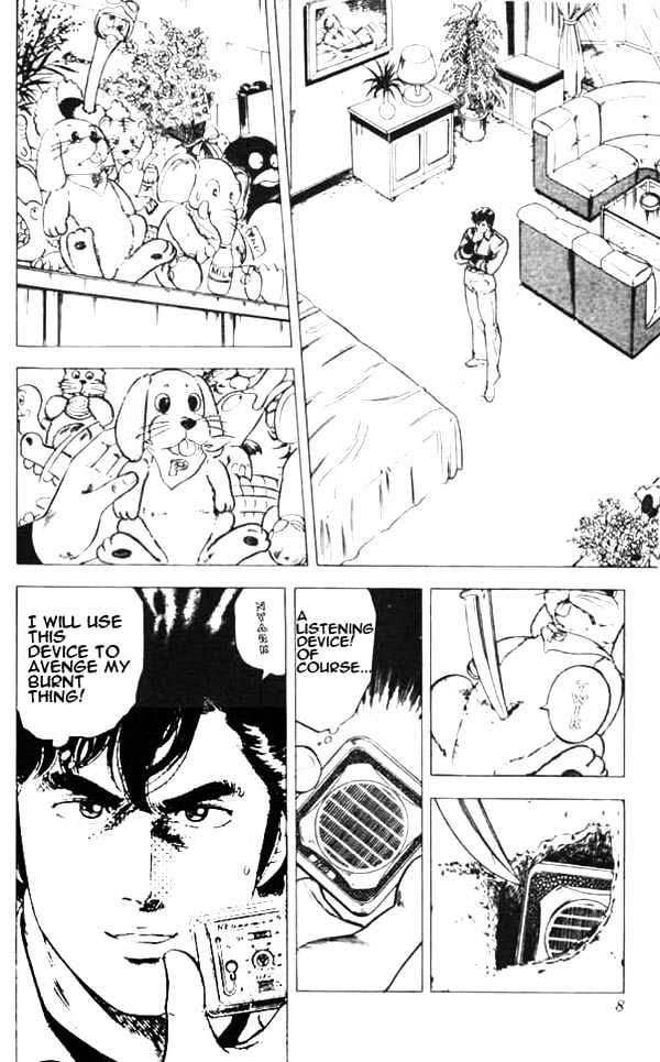 City Hunter Chapter 25.1 page 5 - Chapter 25.1 : Love Is Blind (1)